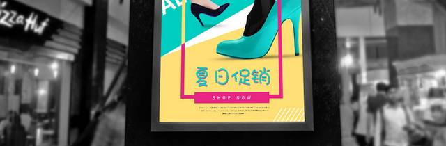 夏日新品女鞋促销海报