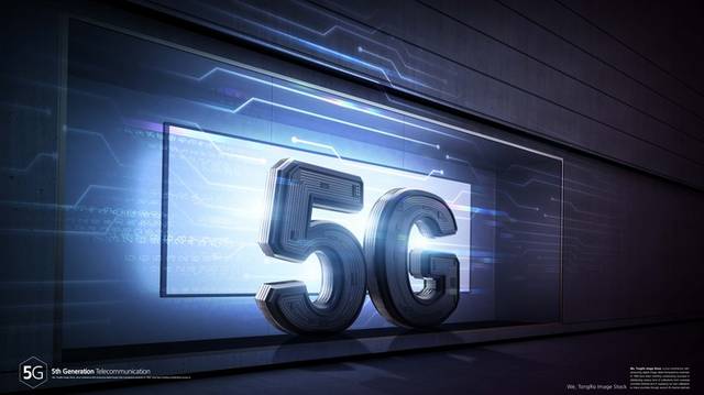 5G科技素材元素