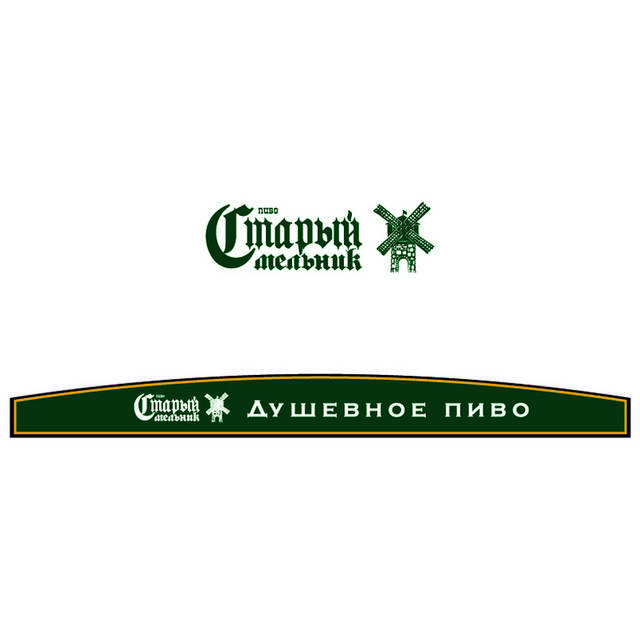 绿色简约logo