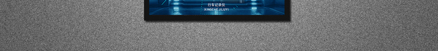 炫酷360度行车记录仪海报