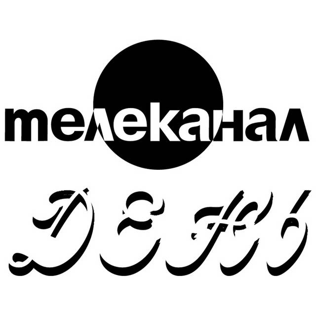 镂空黑白字母logo