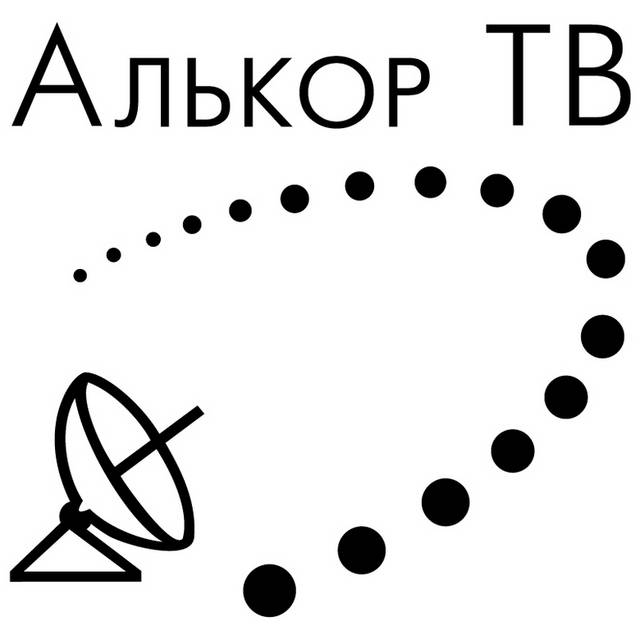黑色卫星logo