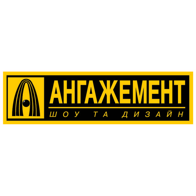 黑黄图框logo