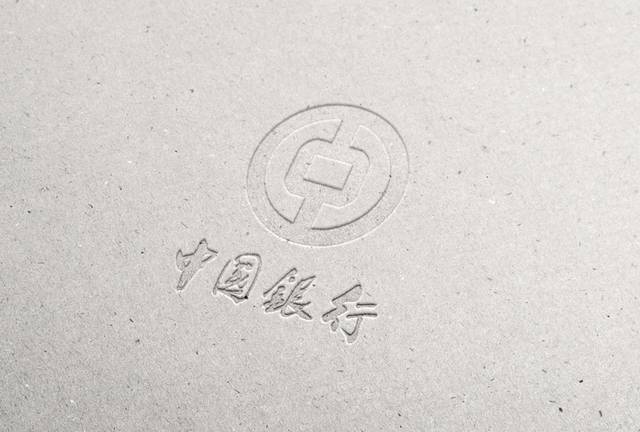 白色纸纹logo样机