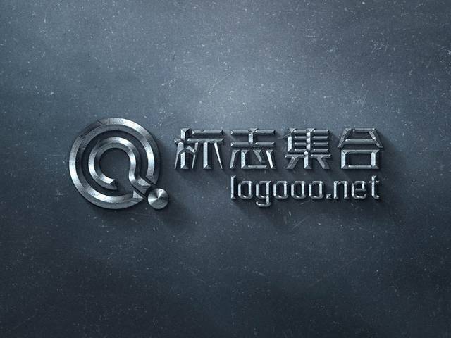 深色金属质感logo样机