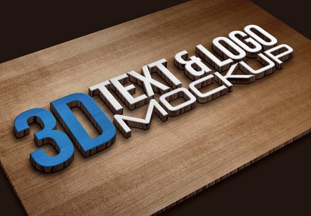木板上的3D立体logo样机