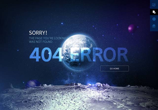 404网站界面