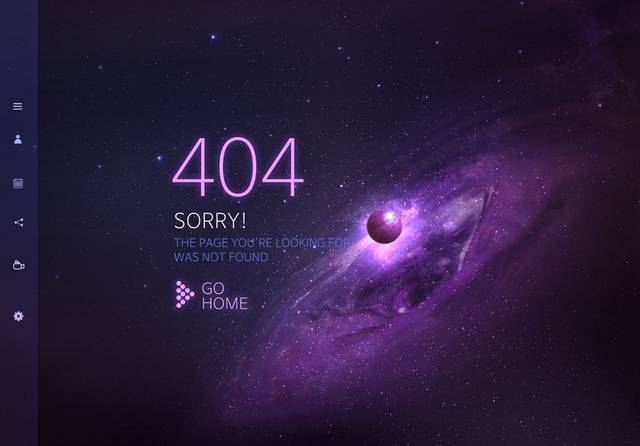 404错误界面设计