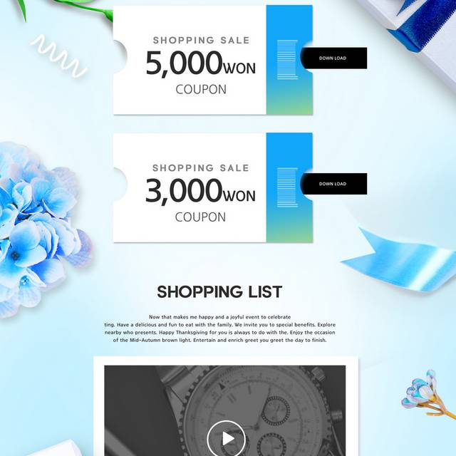蓝色购物促销网页素材