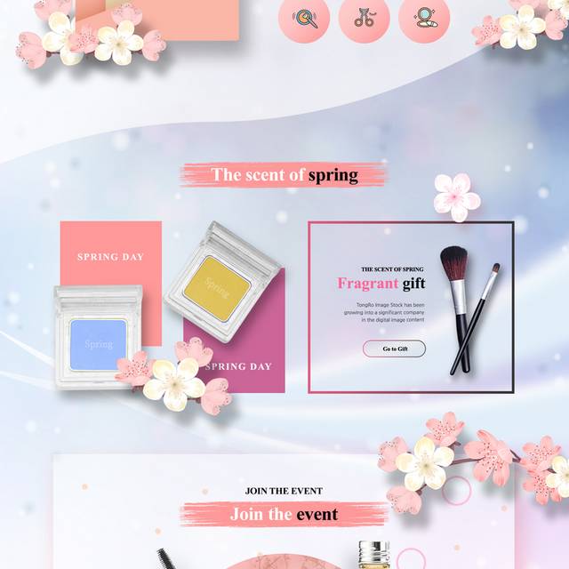 韩式化妆品网页素材模板