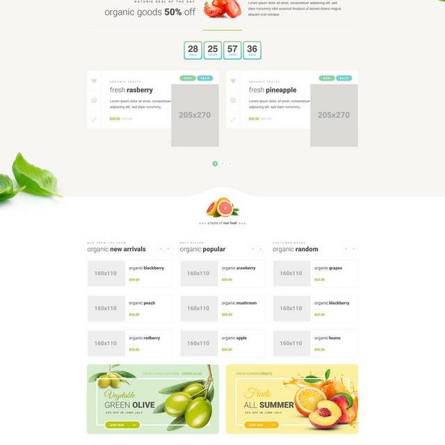 蔬菜网页素材