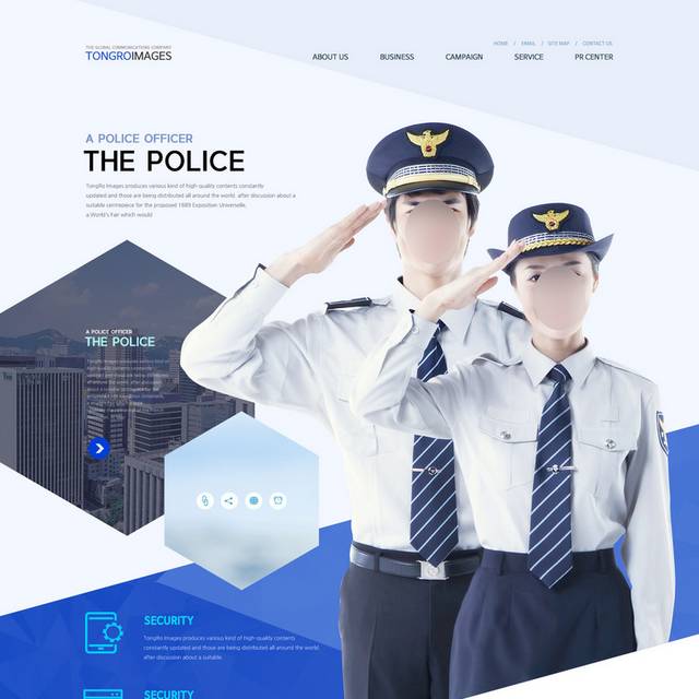 人民警察网页素材