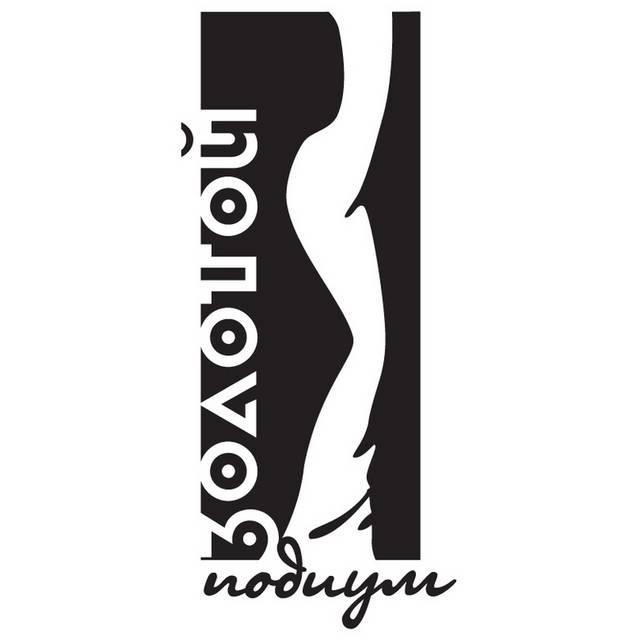 黑色创意标志logo