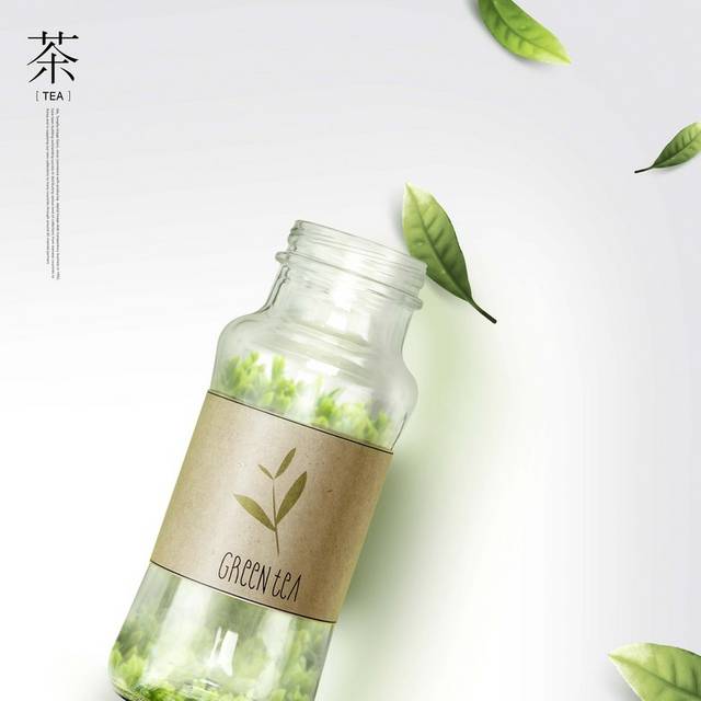 韩式小清新绿茶元素
