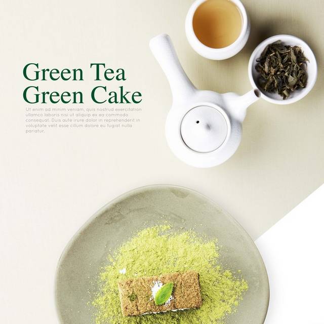 绿茶茶点素材