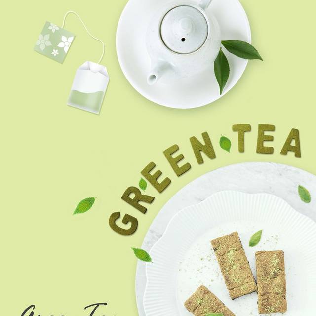 绿色茶叶素材
