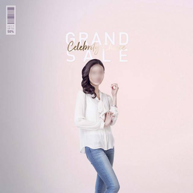 简约美女素材