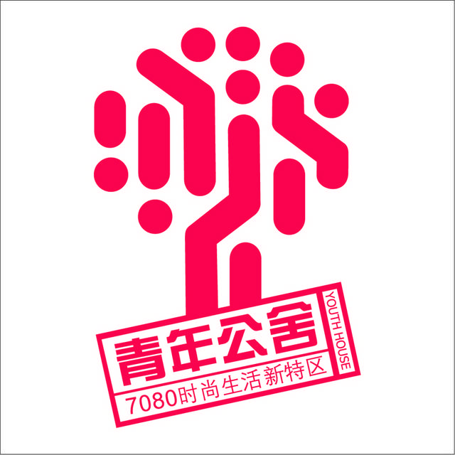 青年公舍地产logo素材