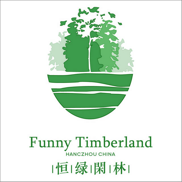 恒绿闲林地产logo素材