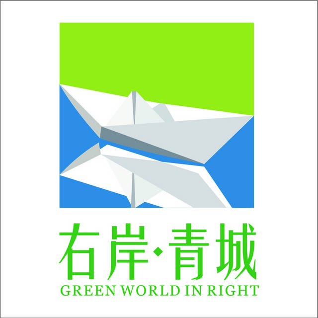 右岸青城logo模板素材