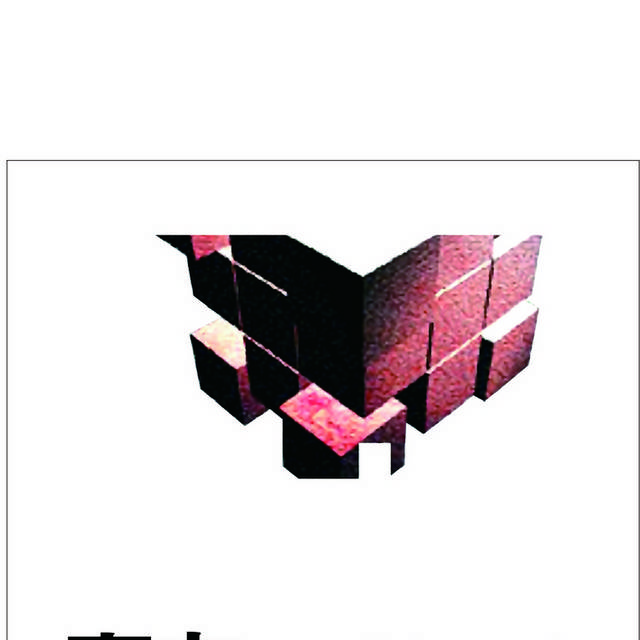 魔方地产logo模板素材