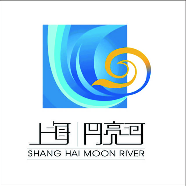 山海月亮河logo模板素材