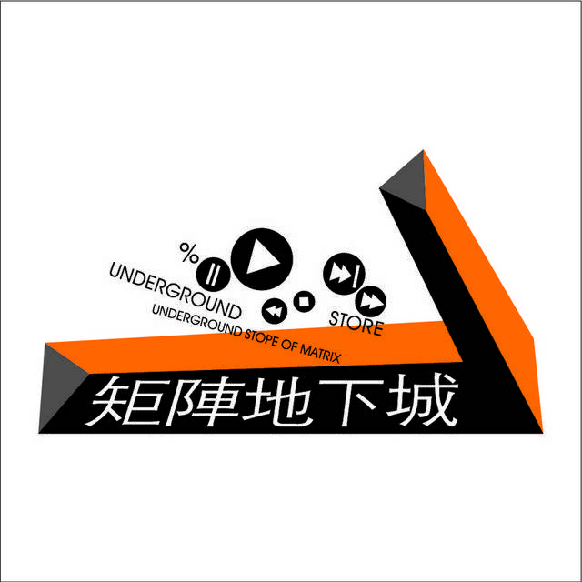 矩阵地下城logo模板素材