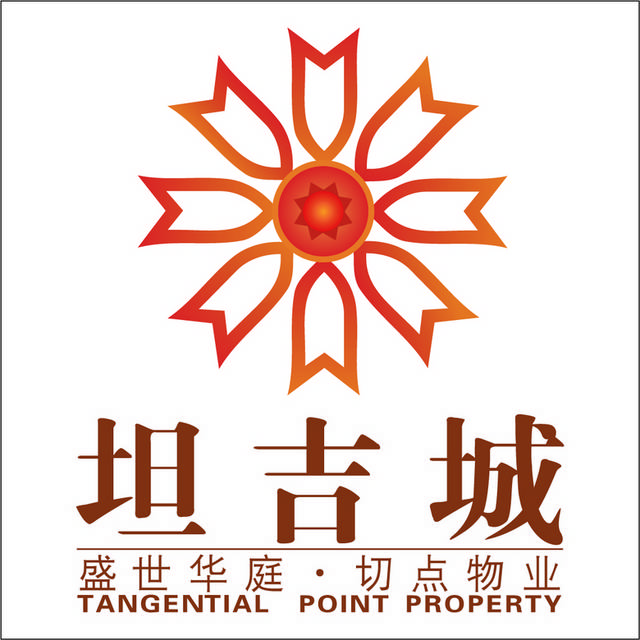 坦吉城logo模板素材