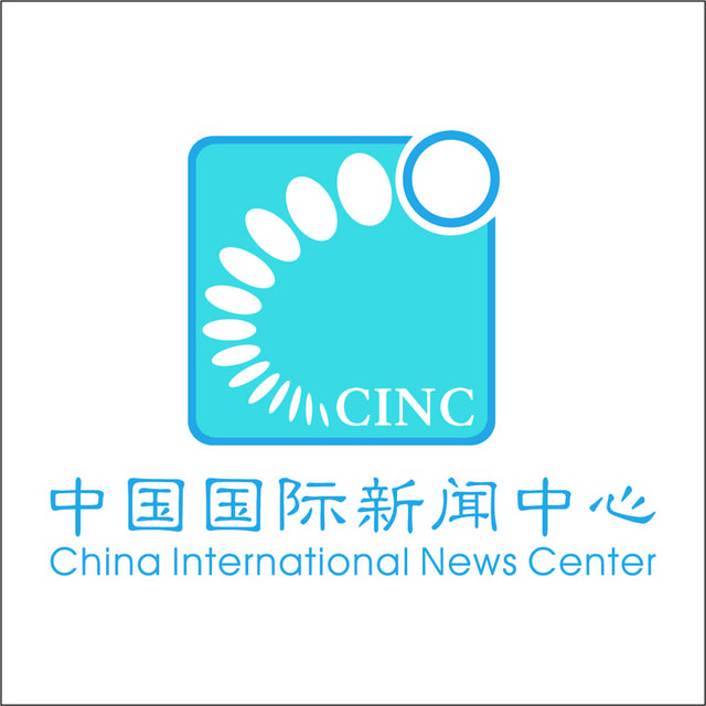 中国国际新闻中心logo模板素材