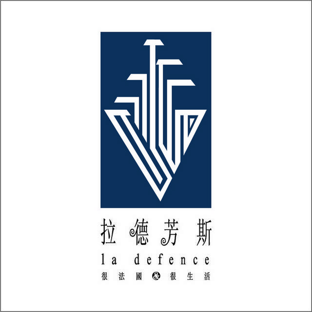 拉德芳斯logo模板素材