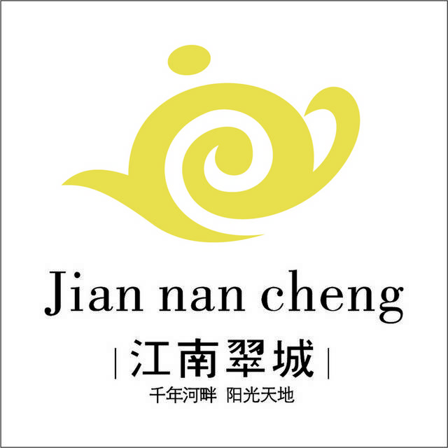 黄色江南翠城logo模板素材