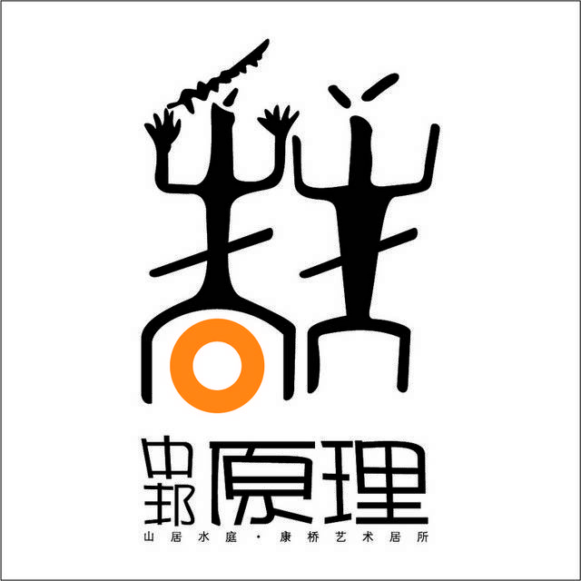 中邦原理logo模板素材