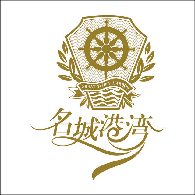 名城港湾logo素材