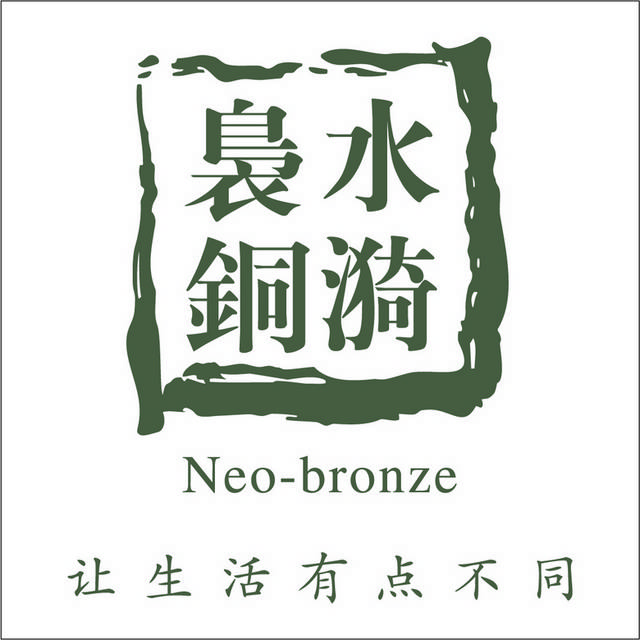 袅铜水漪logo素材