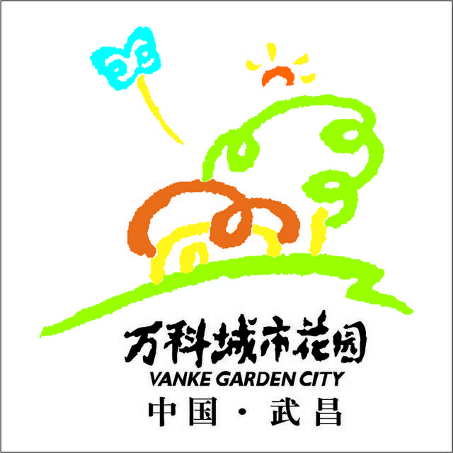 万科城市花园logo素材