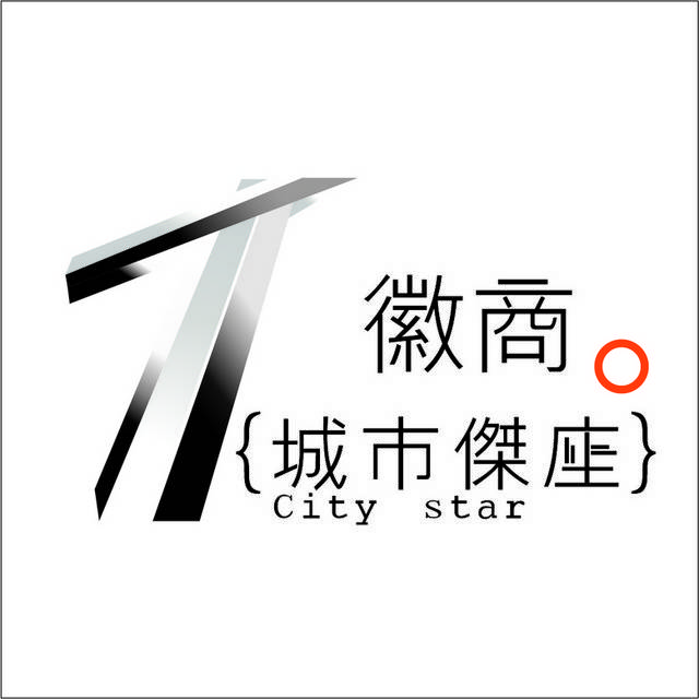 微商城市杰座logo素材