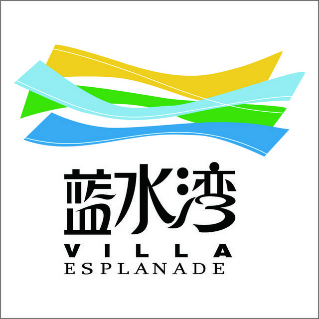 蓝水湾地产logo素材