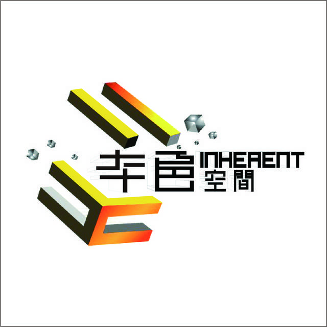 创意简约地产logo素材