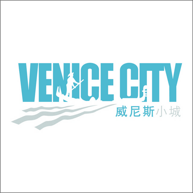 威尼斯小城地产logo素材