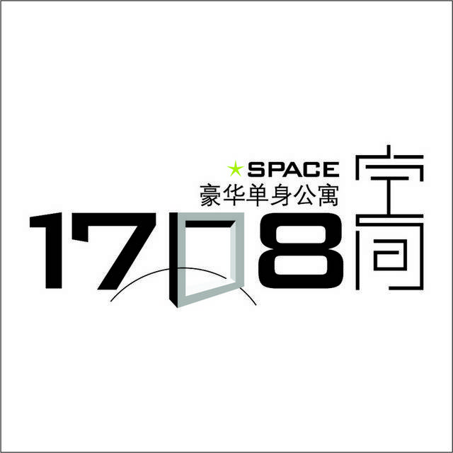 1708空间地产logo素材