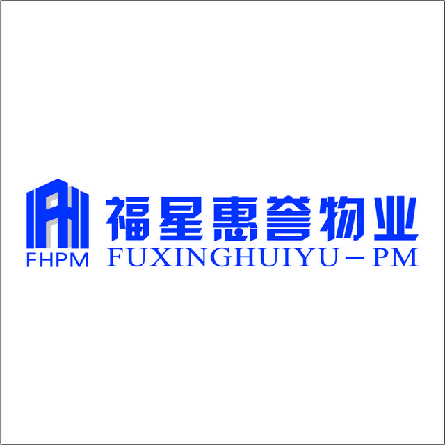 福星惠誉物业logo素材