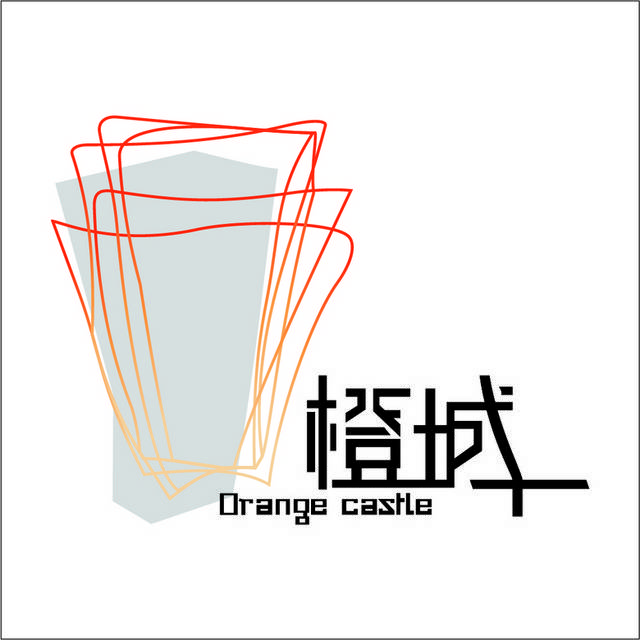 橙城logo标志