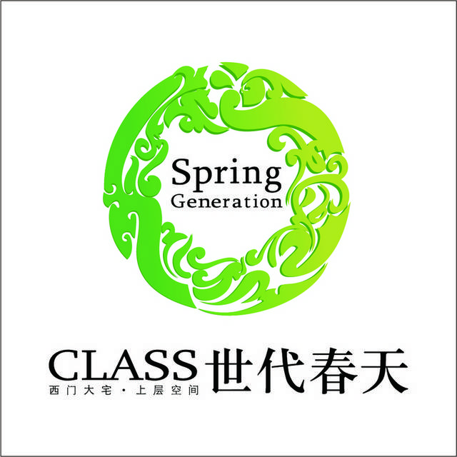 世代春天绿色logo标志