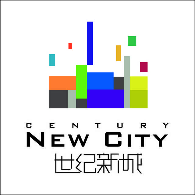 世纪新城logo标志