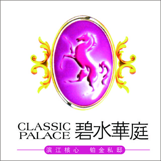 碧水华庭logo标志