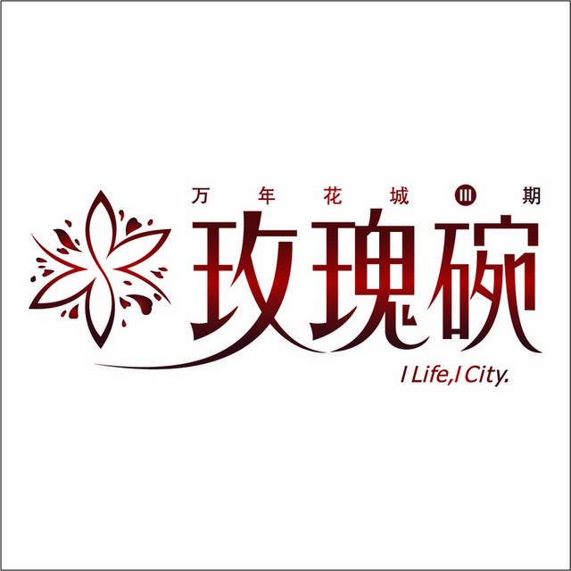 玫瑰碗logo标志