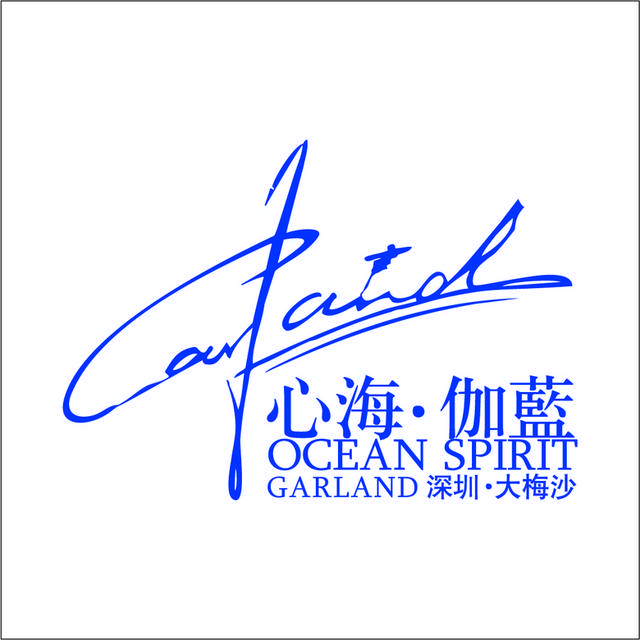 心海伽蓝logo标志