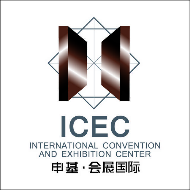 申基会展国际logo标志