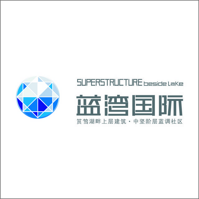 蓝湾国际logo标志