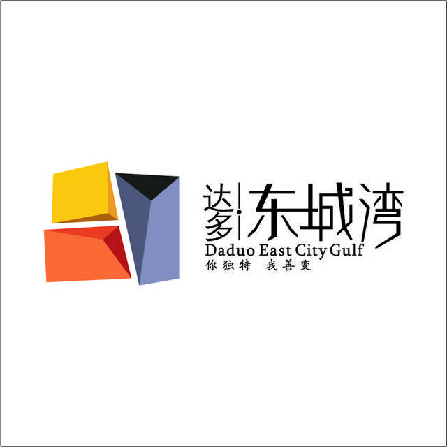 达多东城湾logo标志